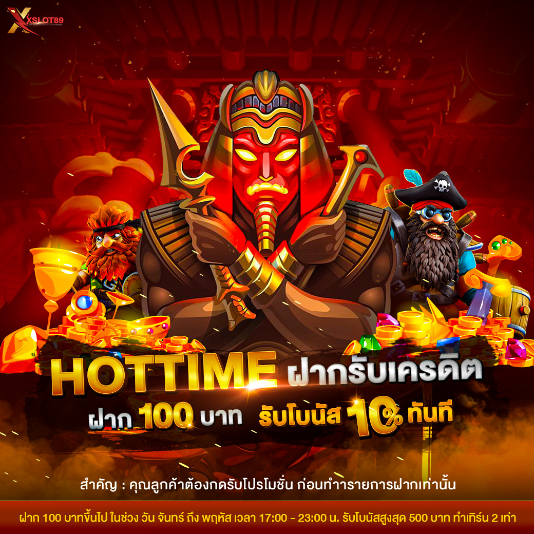 Hottime-XSLOT89-New